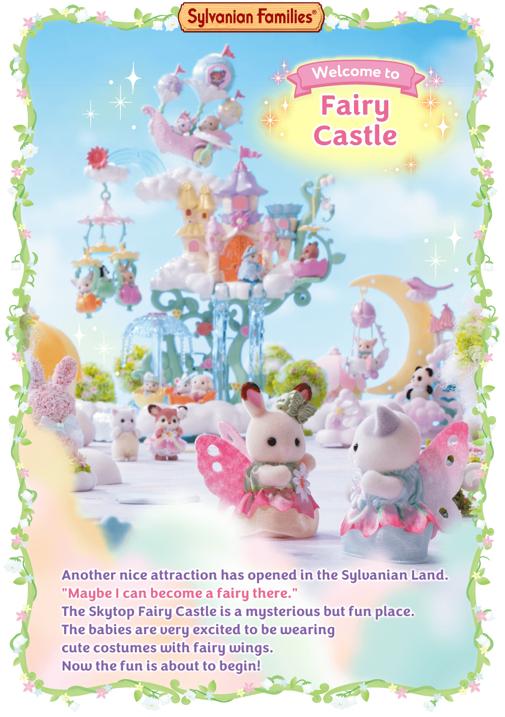 Welcome to Fairy Castle!