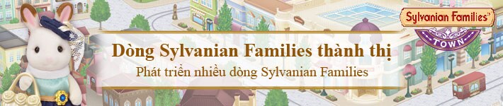 Sylvanian Families Town Series