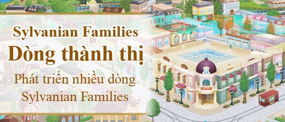 Sylvanian Families Town Series
