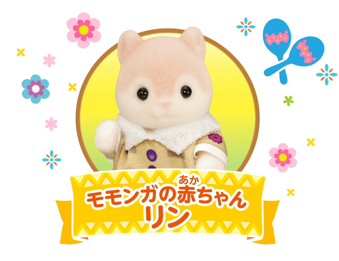 ライオンの赤ちゃん ローレンス