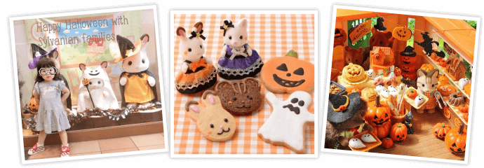 シルバニアファミリーを使ってハロウィンをテーマにした写真を撮影して応募してね！