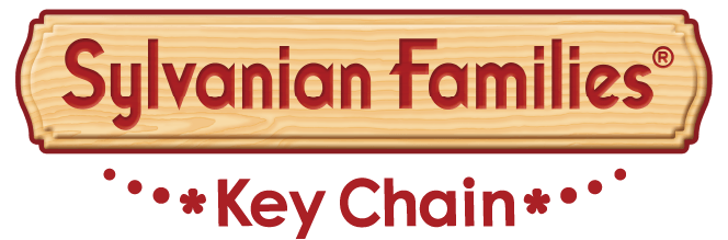 シルバニアファミリー「キーチェーンシリーズ」